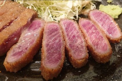 Gyukatsu Ichi Ni San