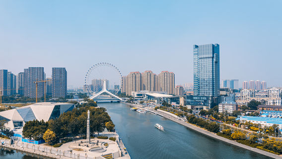 天津日遊