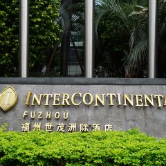 Fuzhoushimaozhoujijiudian·datangjiulang User Photo