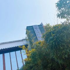 钰湘宴·剁椒鱼头王(岳麓望月公园店) User Photo