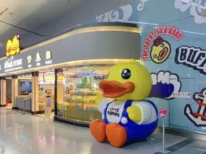 B.Duck store小黄鸭机场主题馆(长乐国际机场店)