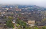 Longji Ancient Zhuang Village