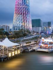 Pearl River Night Cruise Canton Tower Fortune Wharf