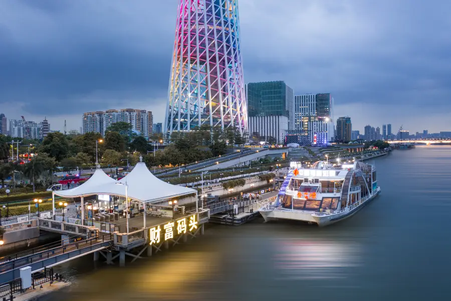 Pearl River Night Cruise Canton Tower Fortune Wharf