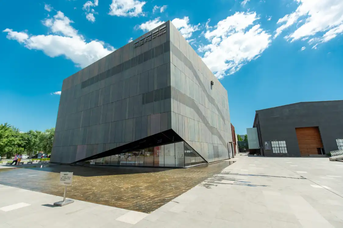 중간 미술관 주변 호텔