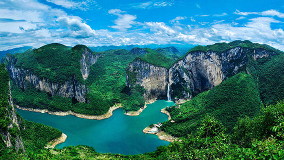 Yesanxia Scenic Area