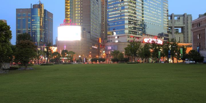 Gucheng Park