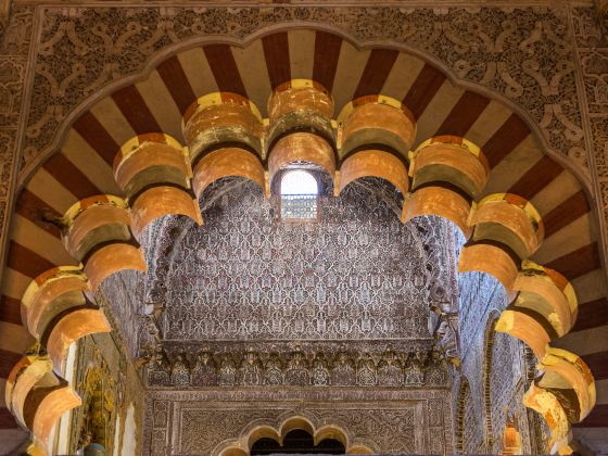 Mosque-Cathedral of Córdoba