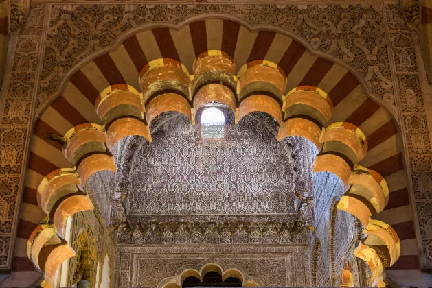 Отели рядом со станцией Estación De Córdoba Central (Ave)