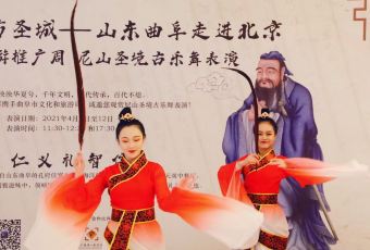 The Horizon Chinese Restaurant User Photo