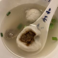 YONGHE FISH BALL User Photo