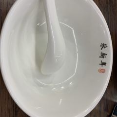 ZHUXINNIAN User Photo