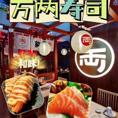 Manryo Sushi User Photo