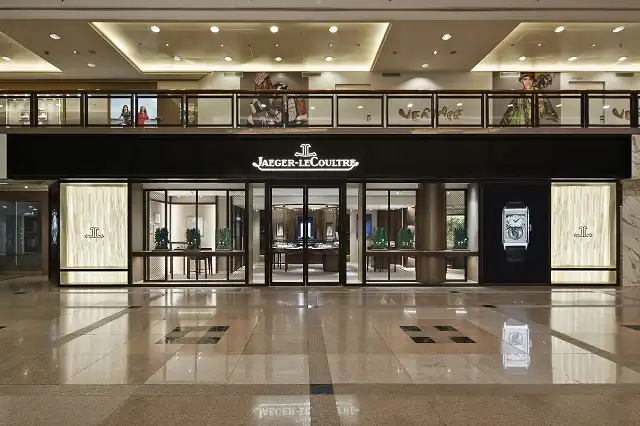 Jaeger-LeCoultre (Harbour City) 주변 호텔