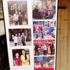 Tongli Rouyan Laopu User Photo