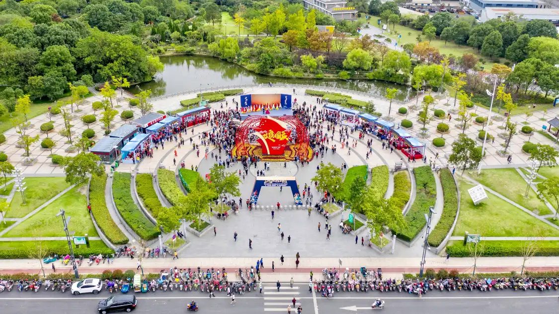 탕산공원/당산공원 주변 호텔