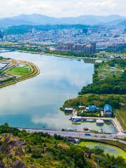 Nanming Lake