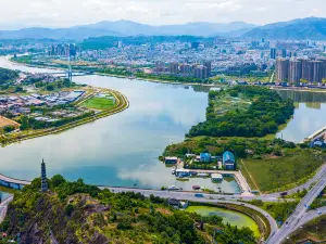 Nanming Lake