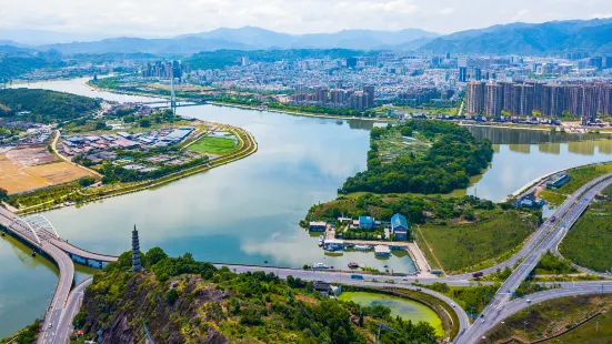 Nanming Lake