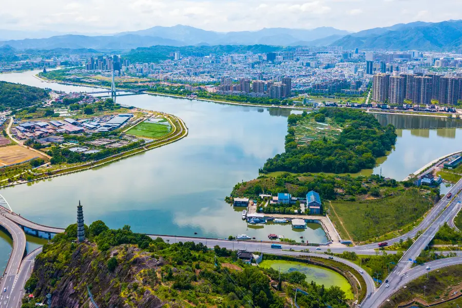 Nanming Lake