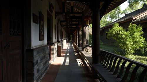 Duan Family Courtyard