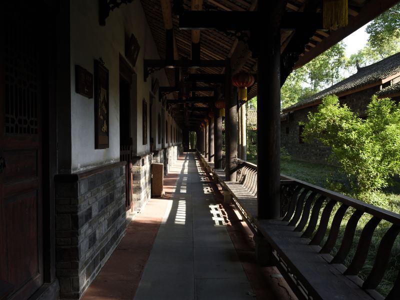 Duan Family Courtyard