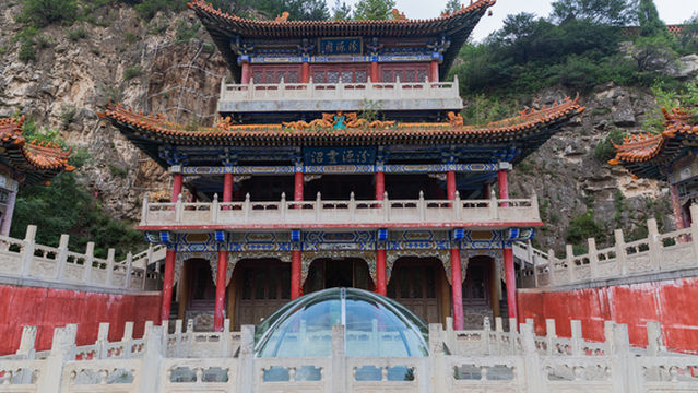 Source of Fenhe River