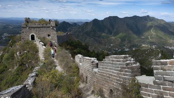 Great Wall Baiyangyu Tourist Area
