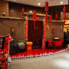 Xi'an Restaurant (jinhuananlu) 여행 사진