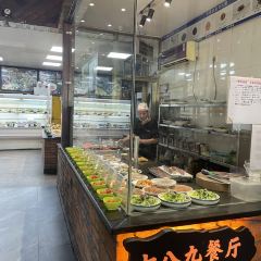 七八九餐厅(浦江店) User Photo