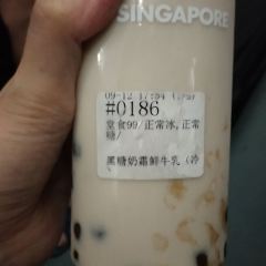 ARTEASG啊T·新加坡奶茶(五岭广场店) User Photo
