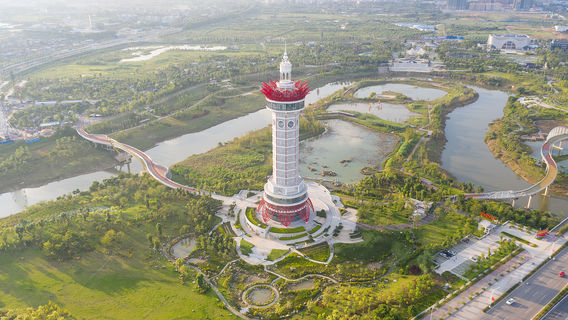 Guigang