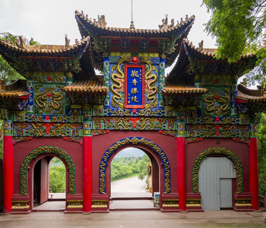 Hedong Lianli Park/Lingquan Temple