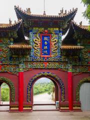 Lingquan Temple