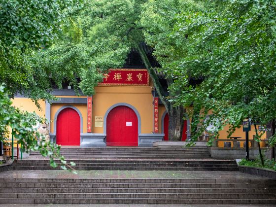 Baoyan Temple