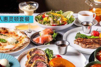 Alla Torre (SeaWorld Shenzhen)