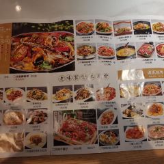 老贰馅饼(向阳店) User Photo
