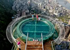 Sinan Cliff Hot Spring