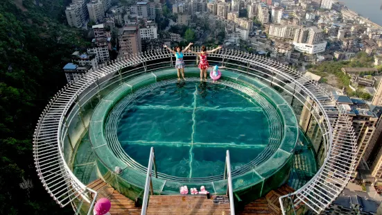 Sinan Cliff Hot Spring