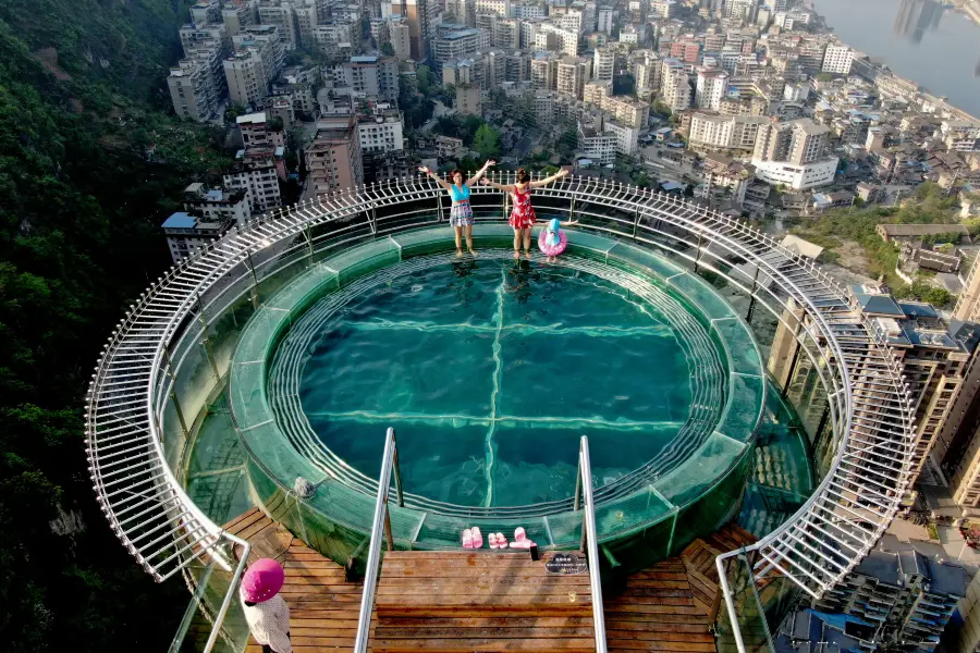 Sinan Cliff Hot Spring