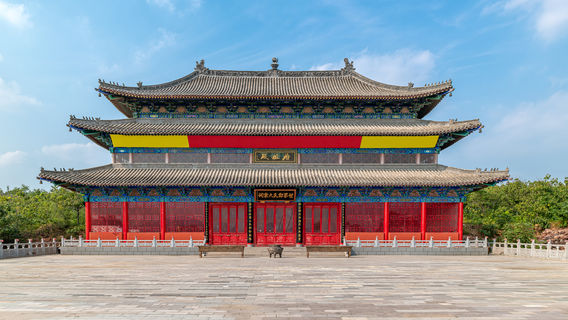 Ancestral Temple of Family Zheng, Xingyang County