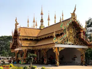 Wat Phra Nang Din
