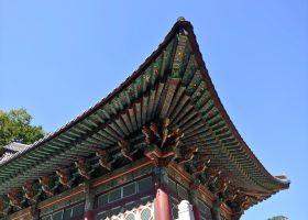 Yongsan to Gongju Train Timetables