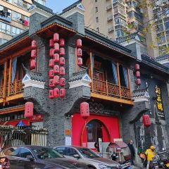 刘三钵·地道新余味(北湖西路店) User Photo
