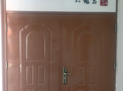 Boyexian Mao Zhuxi Xiang Zhang Culture Museum