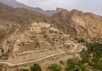 Al Bahah