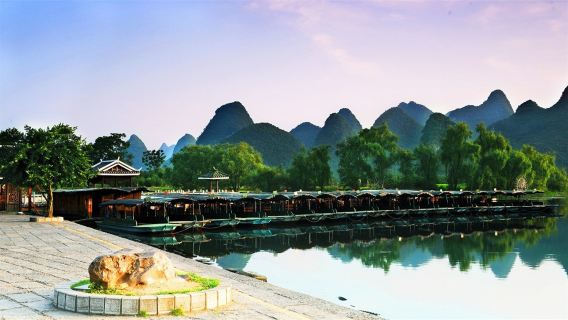 Guilin/Yangshuo Departure: Shiwai Taoyuan + Silver Cave + Shili Gallery + West Street One-Day Private Tour