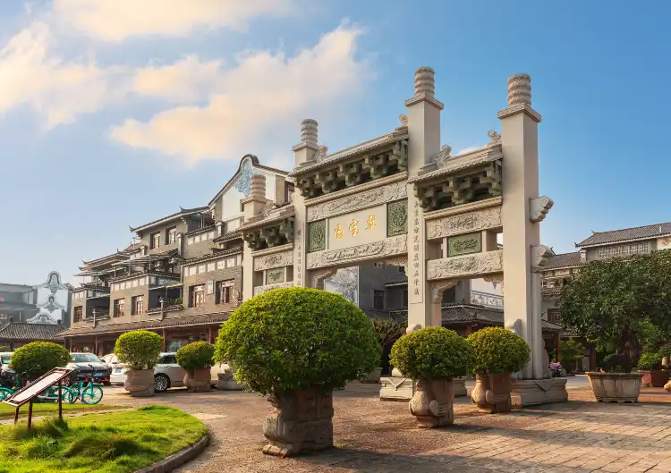 Hotels near Pingzhou Jade Article Street Scenic Area