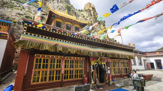 Princess Wencheng Temple