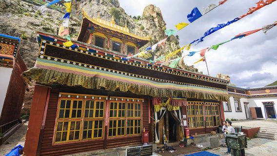 Wencheng Princess Temple